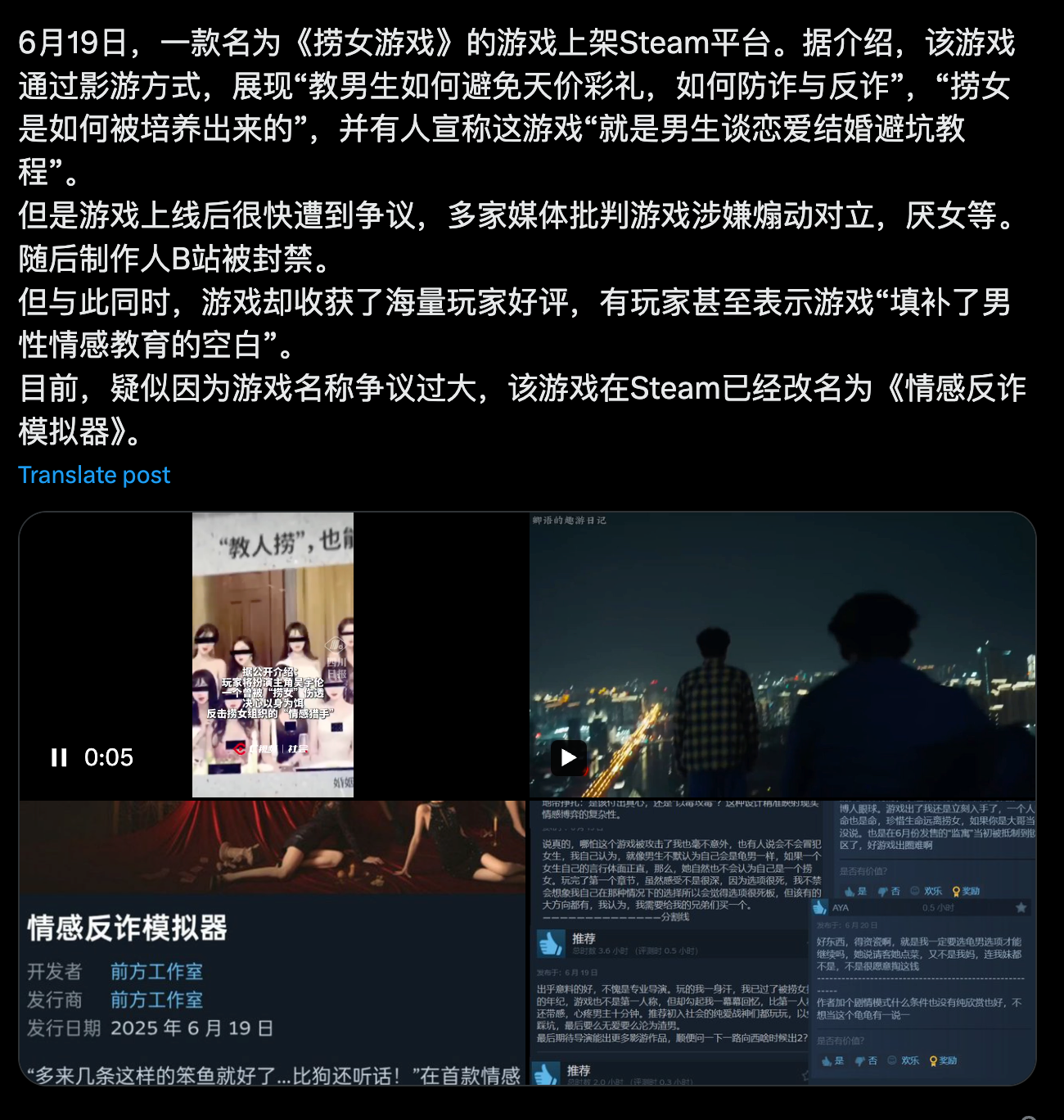 image-20250620180811397.png